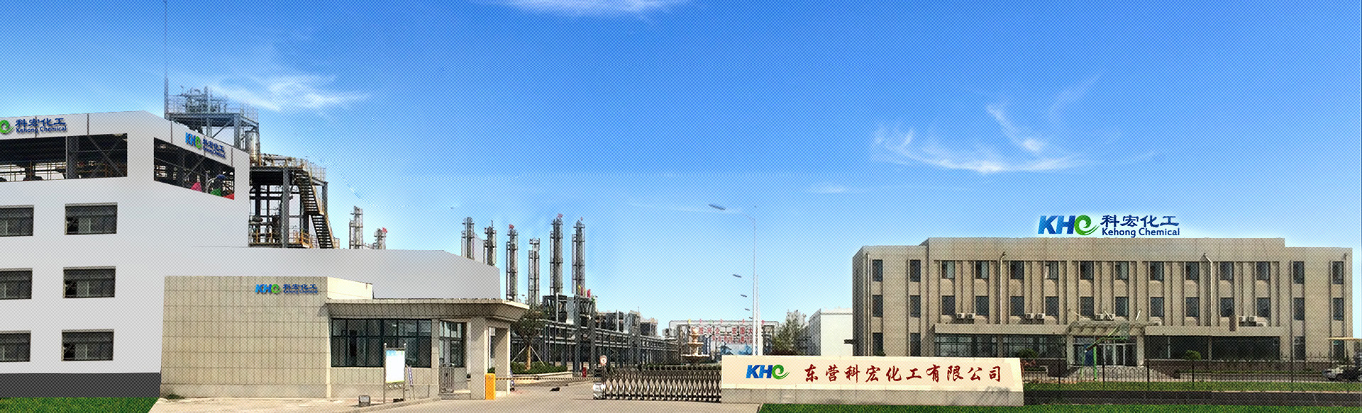 2023年第(dì)一季度排污(wū)許可證